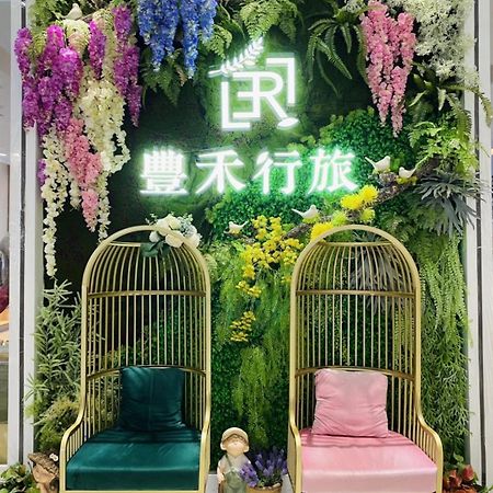 Taichung Enrichlife Hotel ภายนอก รูปภาพ