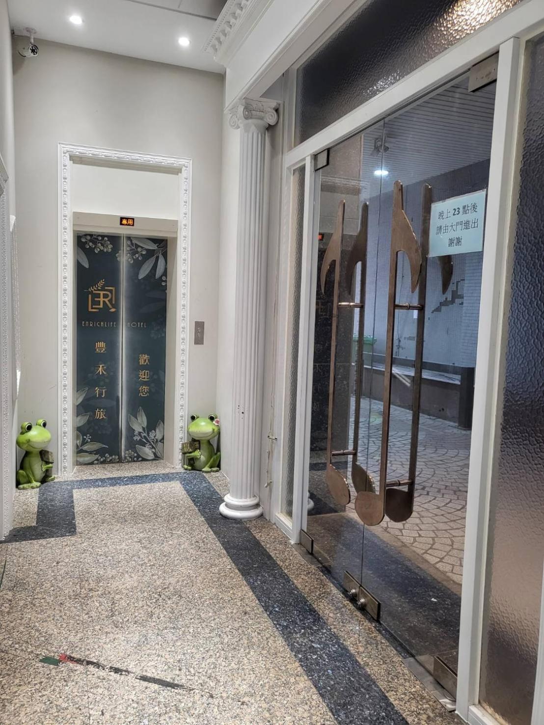 Taichung Enrichlife Hotel ภายนอก รูปภาพ